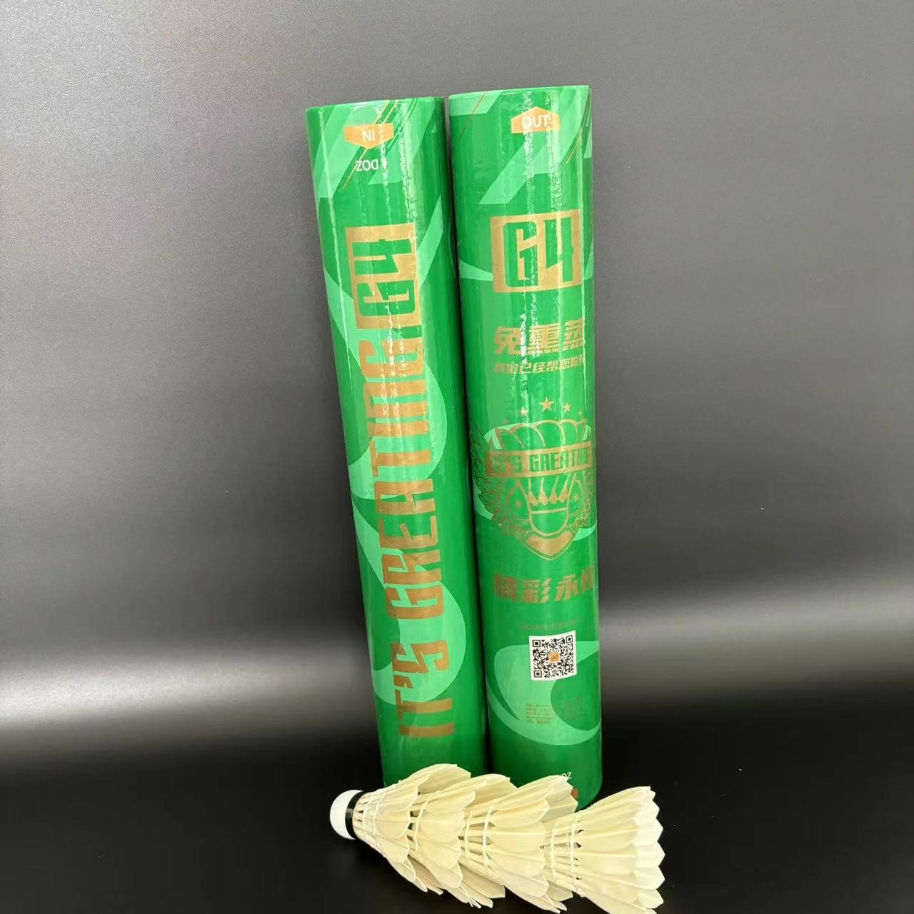 Professional Durable Goose Feather Badminton Shuttlecock International Tournament Standard Shuttle
