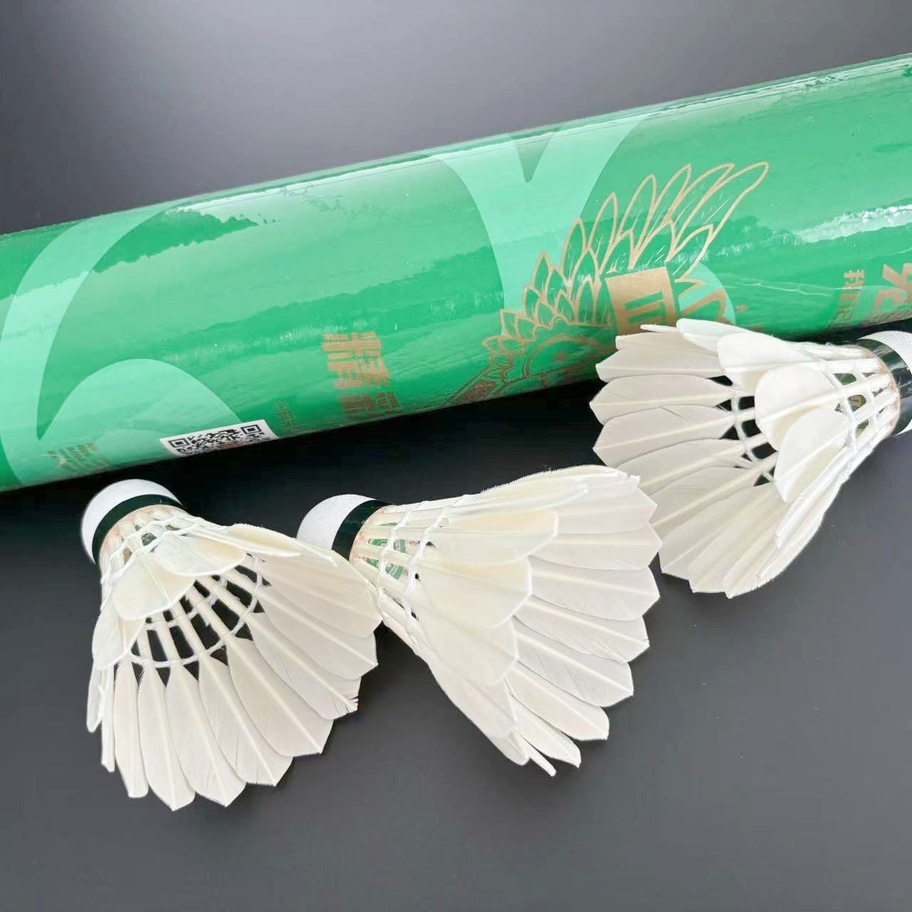Professional Durable Goose Feather Badminton Shuttlecock International Tournament Standard Shuttle