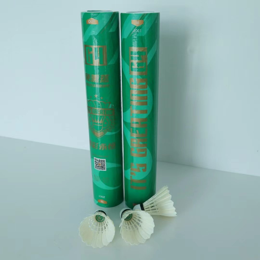 balckwashing class 5 goose feathers with pu cork badminton shuttlecock for club training