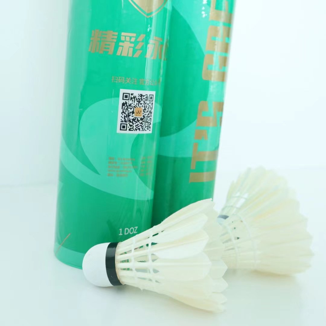 balckwashing class 5 goose feathers with pu cork badminton shuttlecock for club training