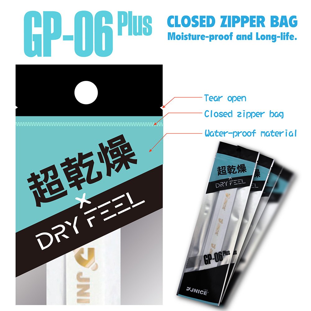 2023 Top customized overgrip for tennis / badminton