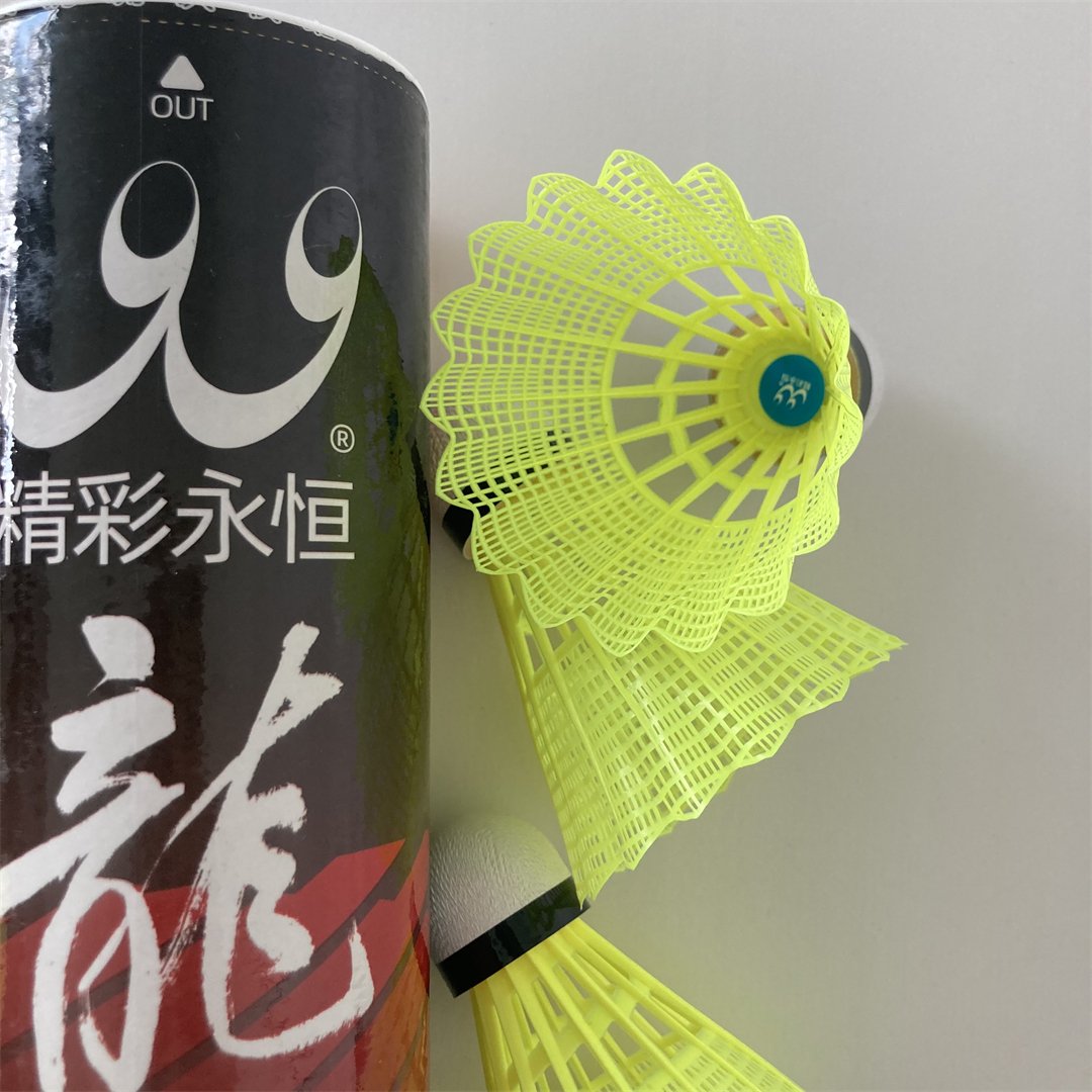 Hot Sale Badminton Shuttlecock M600 Nylon Ball Durable and Stable Plastic Ball badminton