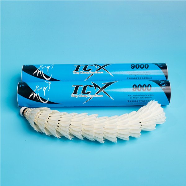 *Tournament Goose Feather badminton shuttlecock
