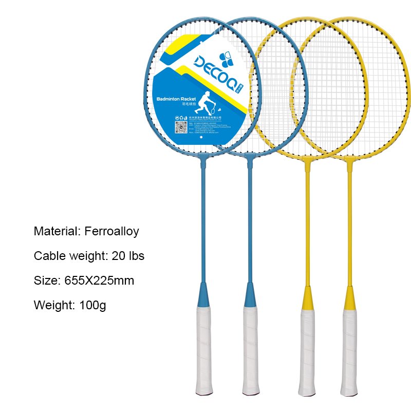 4Pcs Beach Family Lron Badminton Racquets Set For Carrying Outdoor Sports Accessory Net Backyard Games Shuttlecock Net Accessory
