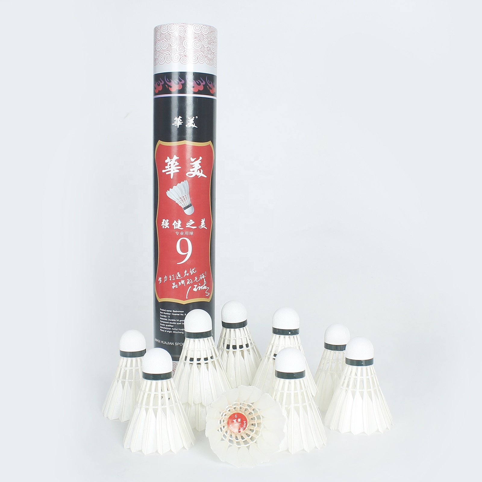 Hot Sales Wholesale Cheap Price Good Quality Goose Feather Badminton Shuttlecock With Composite Cork