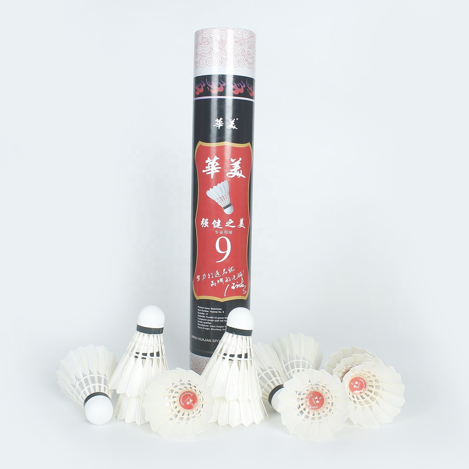 Hot Sales Wholesale Cheap Price Good Quality Goose Feather Badminton Shuttlecock With Composite Cork