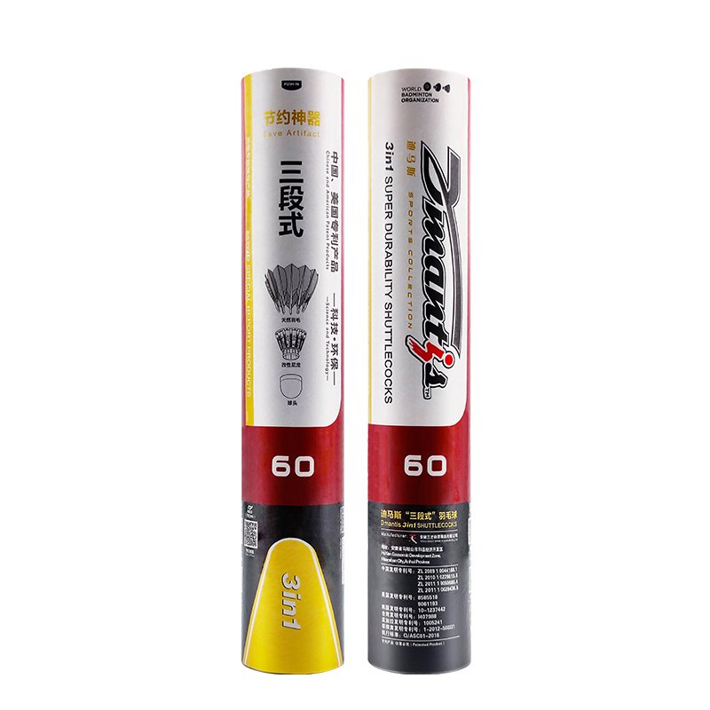 Dmantis 3-in-1 Professional High-Class Shuttlecocks Badminton Cork and Duck Feathers for Stadium Use