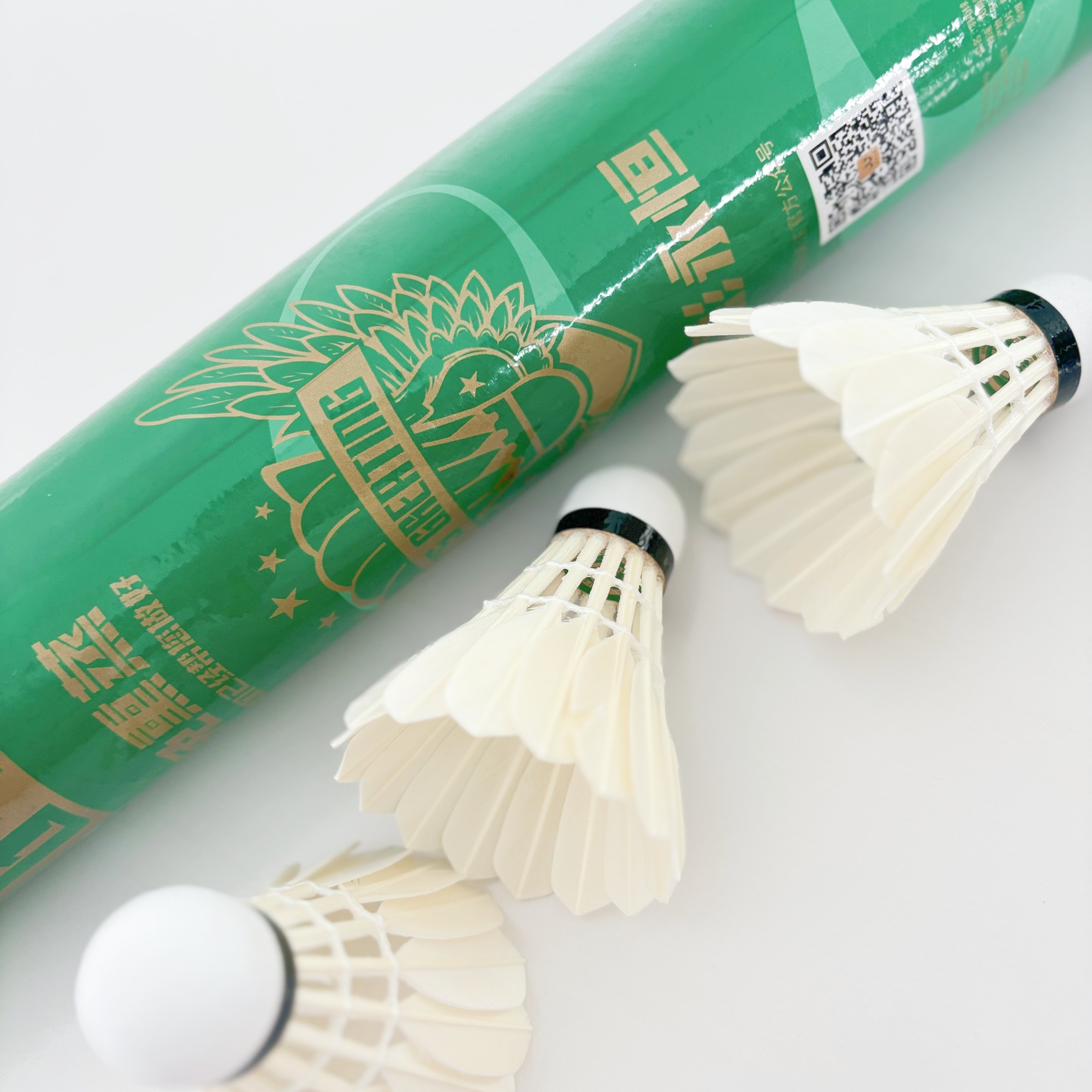 Professional Standard Class C with PU Cork Flight for Advanced Players badminton shuttlecocks