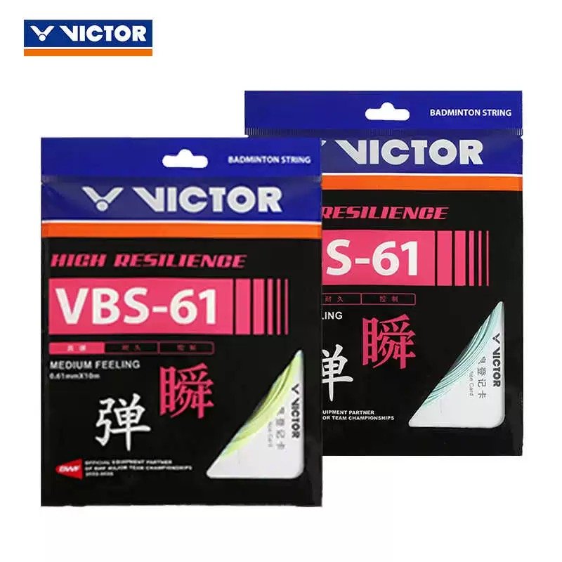 Victor badminton racket string VBS61 10M