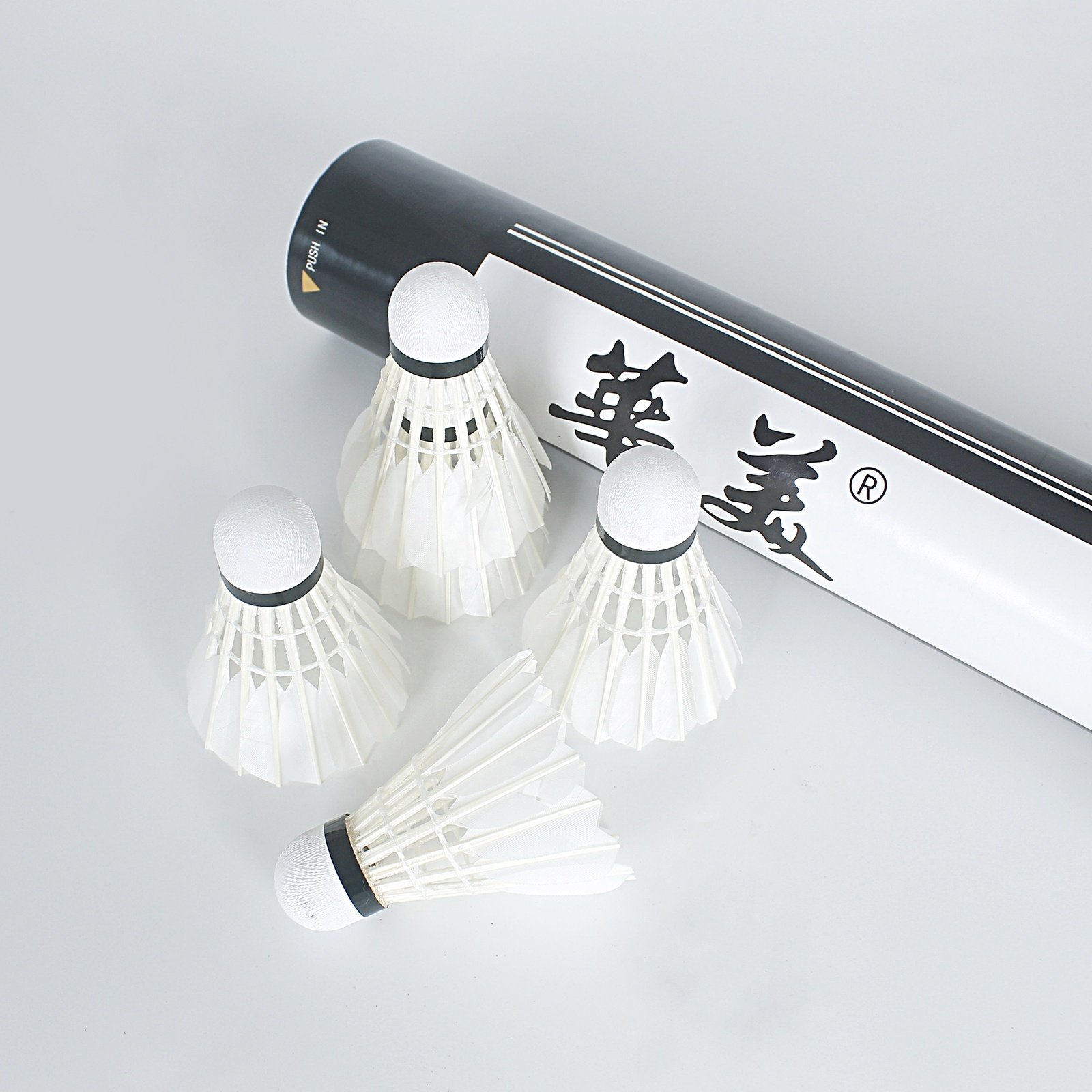 Sports Badminton Stable And Resistant Professional Game Training Shuttlecock Goose Feather Badminton