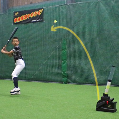 Special Speed Shuttlecock toss machine for baseball batting training