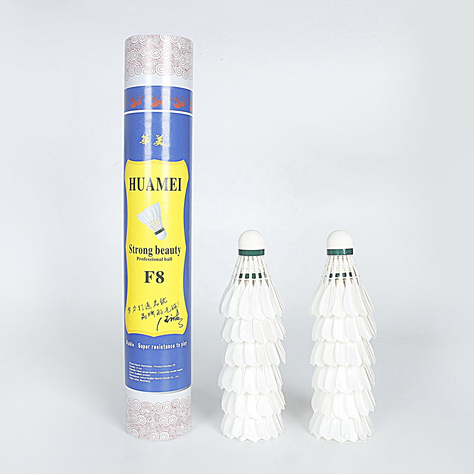 Hot Selling Cheap Goose Feather Badminton Shuttlecock Flight Stable Training For Tournament Match Training