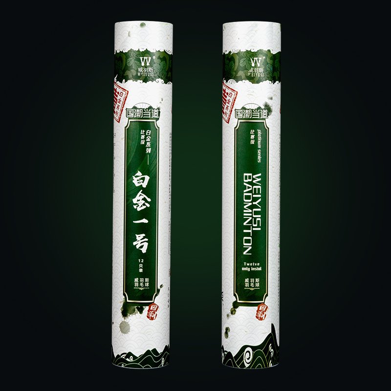 Bestselling Class a Badminton Shuttlecocks Full round Duck Feather with Durable PU Cork Head Good Flying Endurance for Training