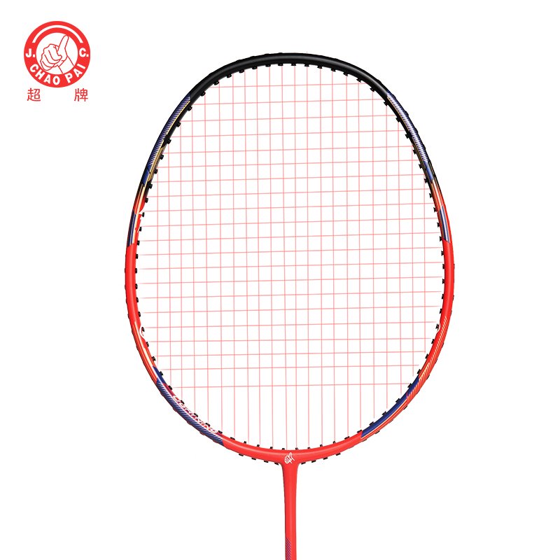Chaopai racket Carbon-Aluminum Shuttlecock Power 001 Power 002