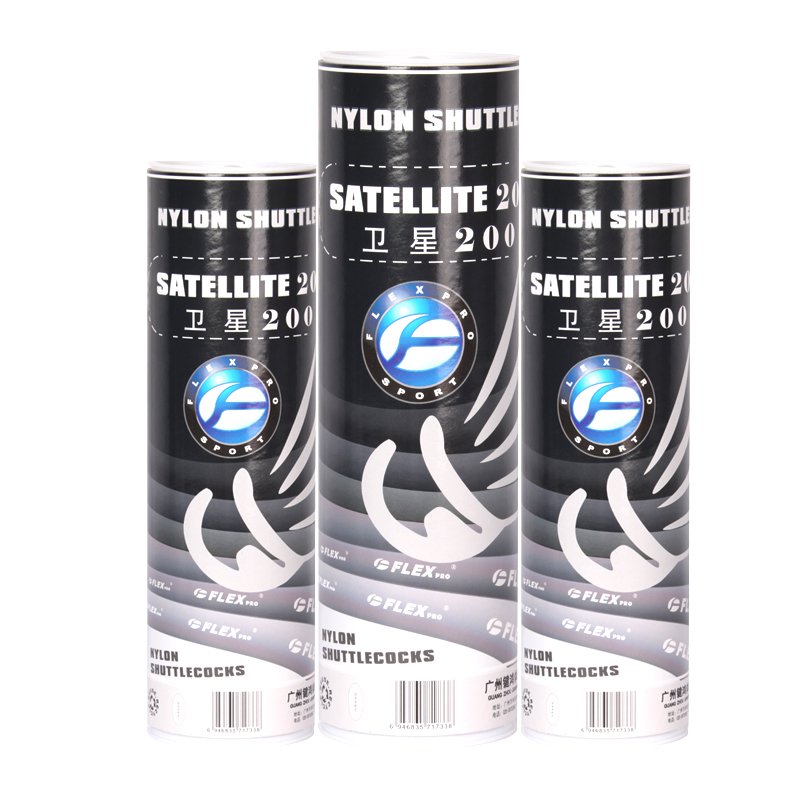 Badminton Shuttlecocks Plastic Nylon Shuttles Outdoor Playing nylon shuttlecock wholesale OEM