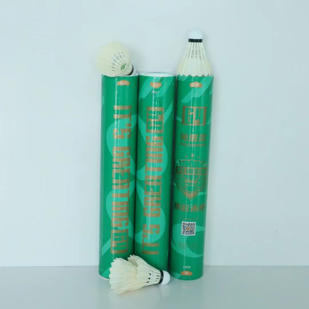 Class 5 all round Goose feathers badminton shuttlecock