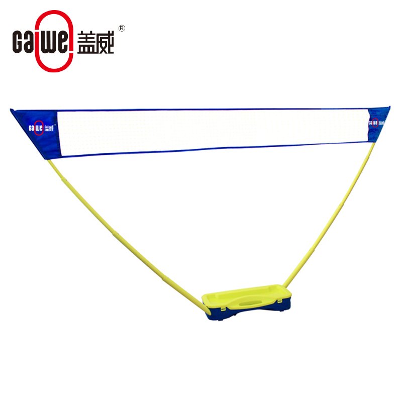 Badminton Set with 3m Net with BOM/One-stop service