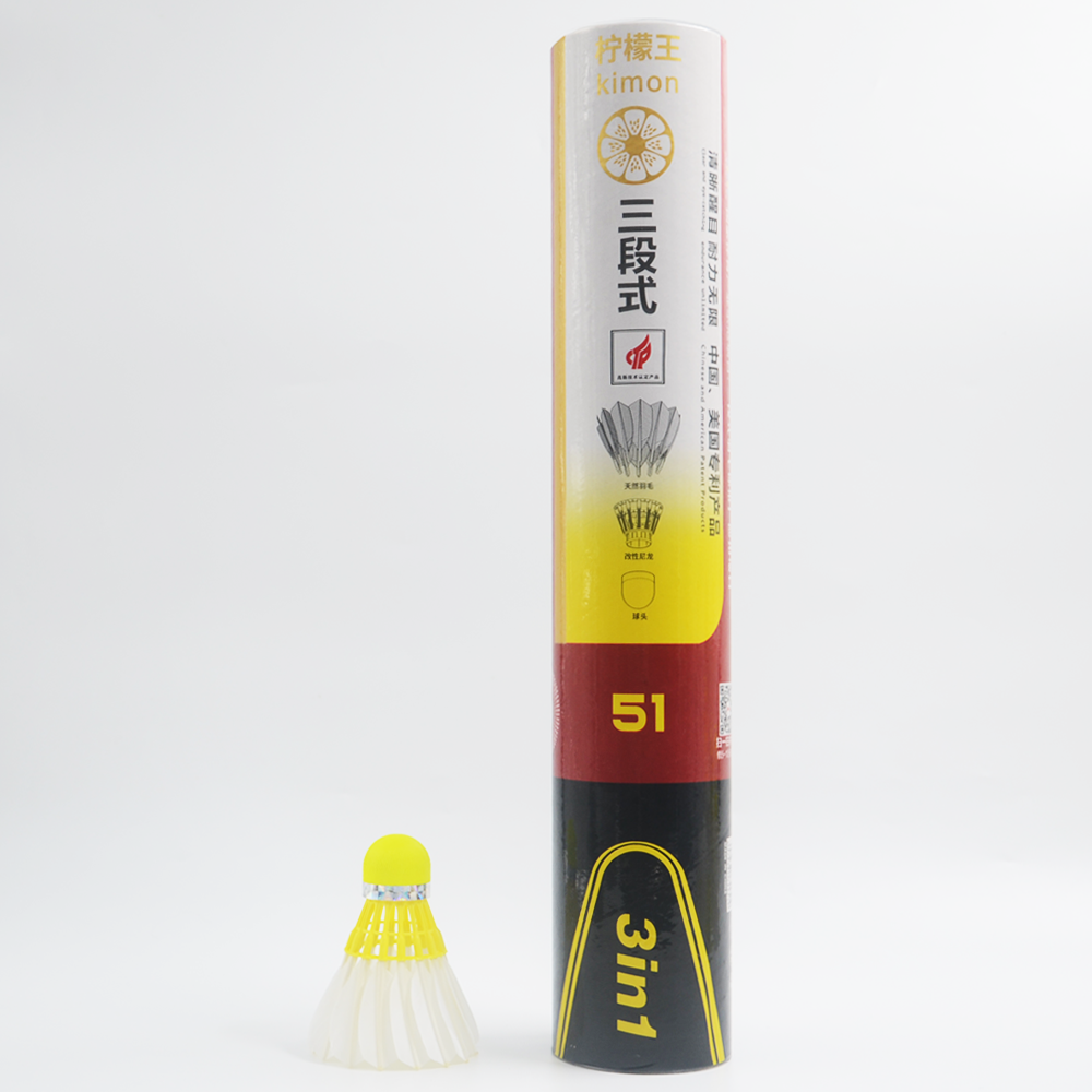 Kualitas Tinggi 3in1 Hibrida Kuning Profesional Bulutangkis Bulu Angsa Shuttlecock Untuk Pelatihan
