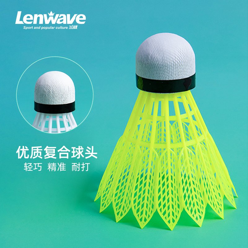 Factory custom provided Badminton Shuttlecocks Birdies,5 Pack Training Badminton Balls with Great Stability for in/out door