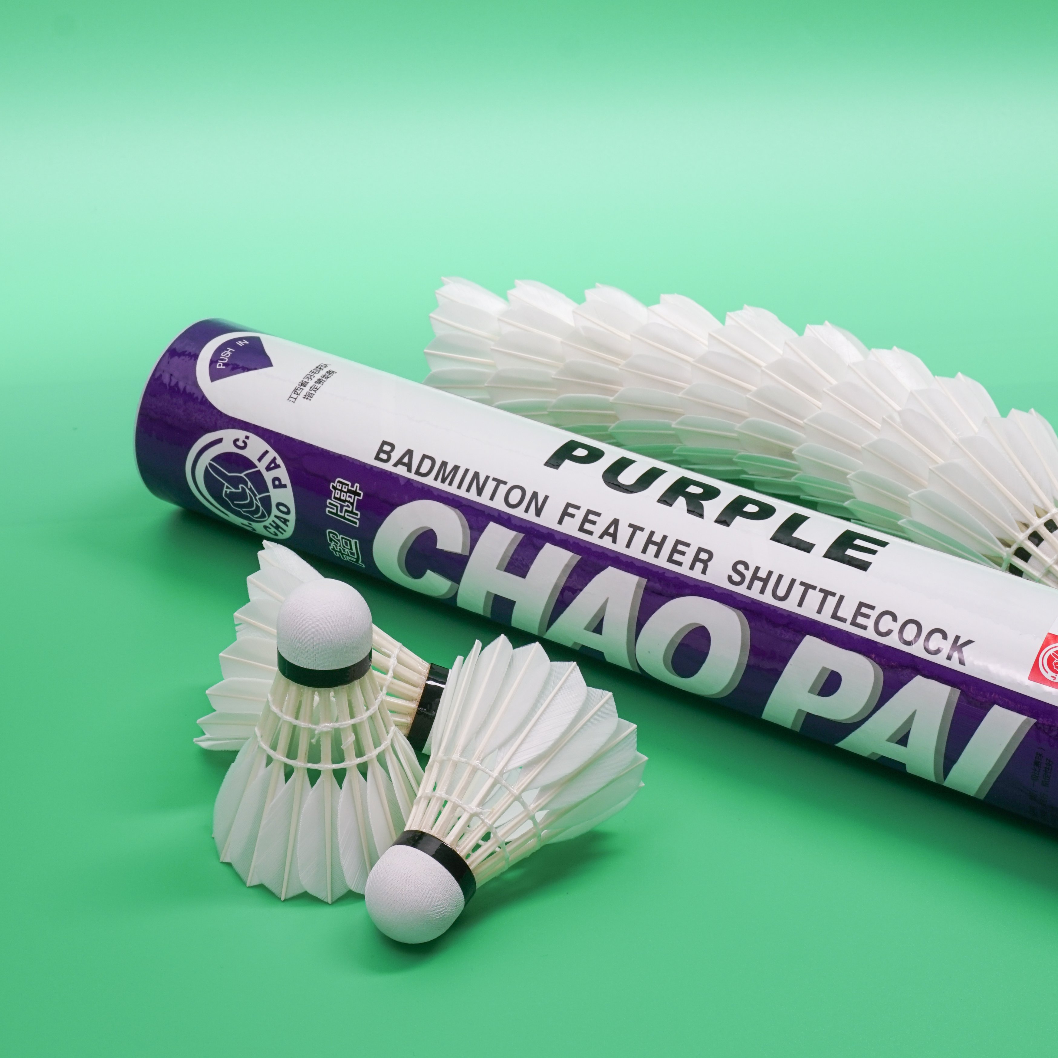 chaopai purple high quality class C feather most durability flight A chaopai badminton shuttlecock team sports