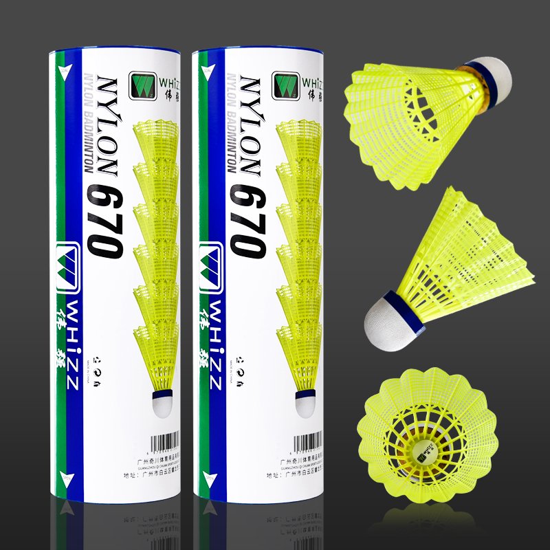 hot selling Wholesale good quality durable use Nylon Shuttlecock Badminton Similar to Mavis 350