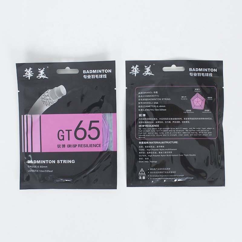 High Quality Professional Nylon Badminton String 10m Durable String For Badminton Shuttlecock Racket