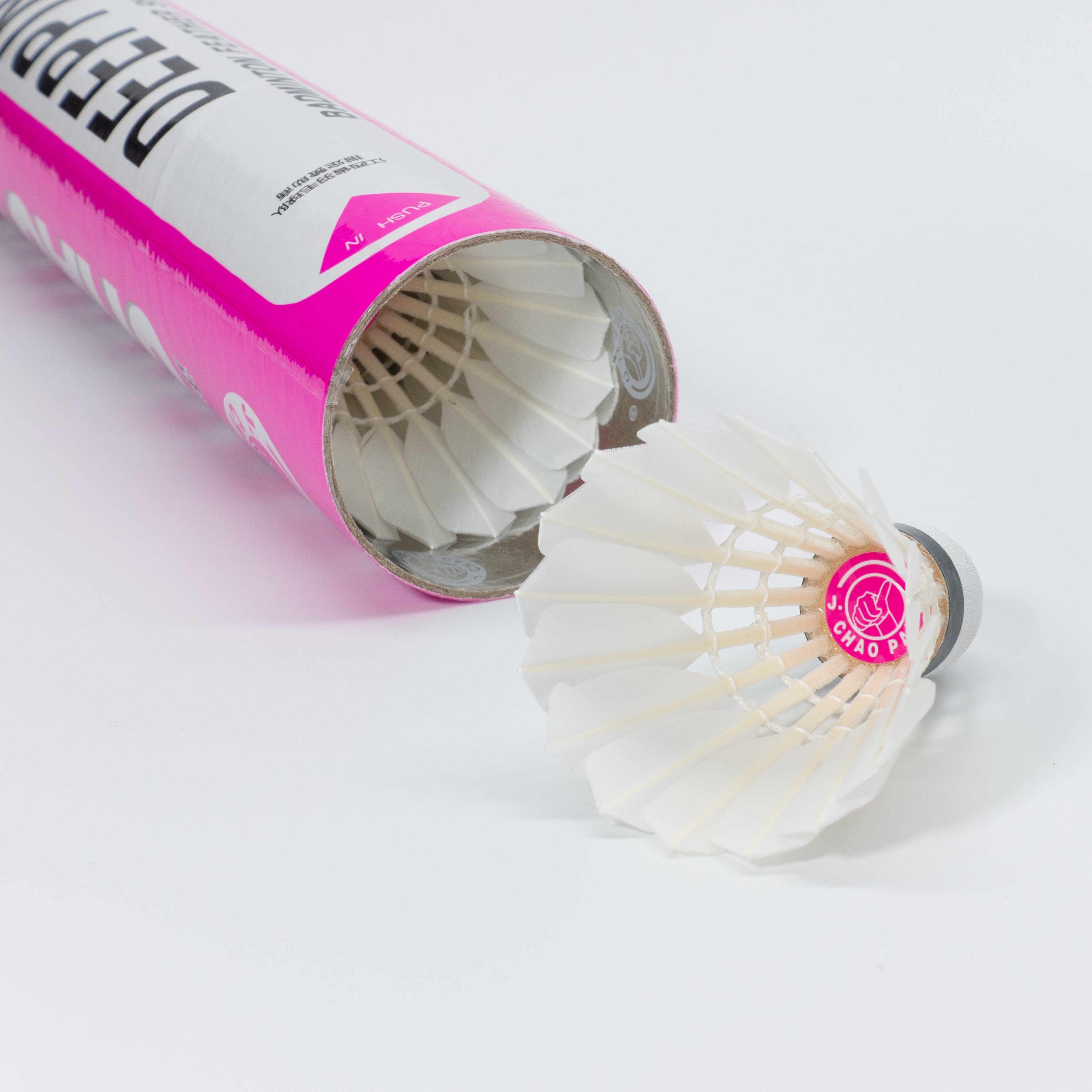 DEEPPINK CHAOPAI badminton goose feather indoor and outdoor training good badminton shuttlecocks