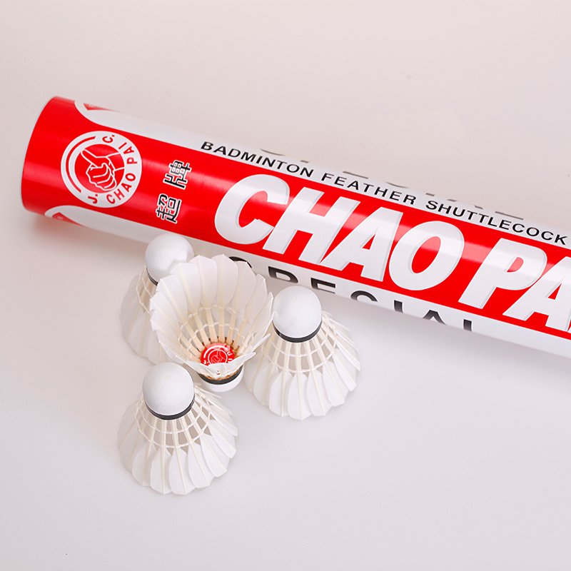 CHAOPAI SPECIAL badminton goose feather indoor and outdoor badminton shuttlecocks