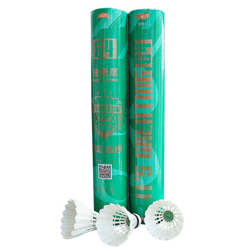 High Quality Professional Class C All-Round Durable Goose Feather Badminton Shuttlecocks Top Ball for Sports Enthusiast