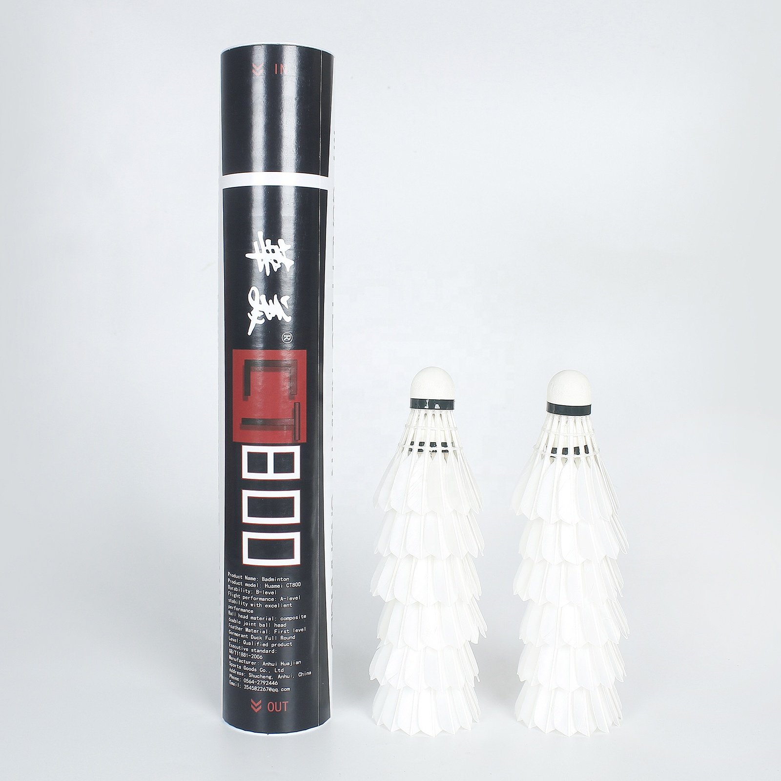 Origin Factory Professional Competition Badminton Ball Sports Cigu Duck Feather Badminton Shuttlecock