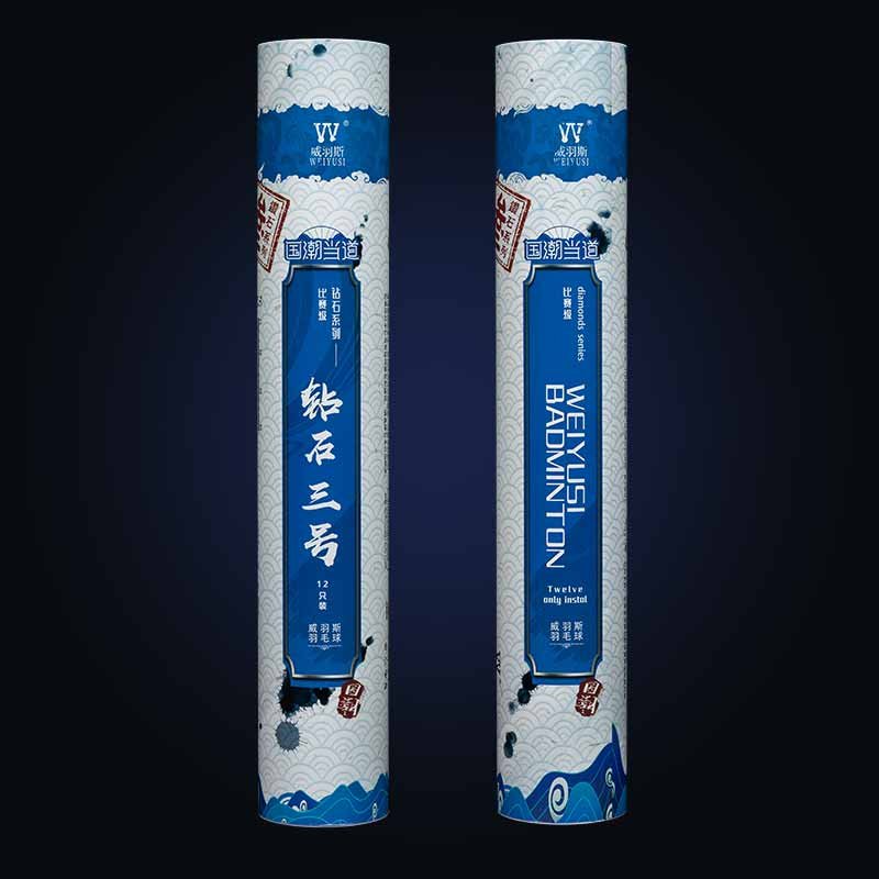 High Quality Durable Class a Goose Feather Badminton Shuttlecock OEM Customized Head Logo for Training Cork Feather Material