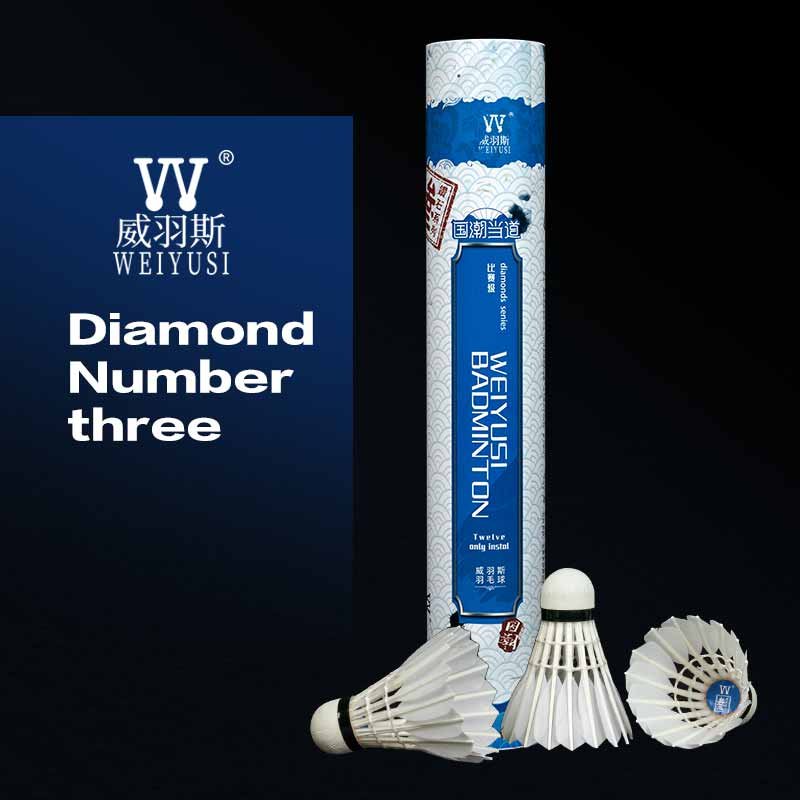 High Quality Durable Class a Goose Feather Badminton Shuttlecock OEM Customized Head Logo for Training Cork Feather Material