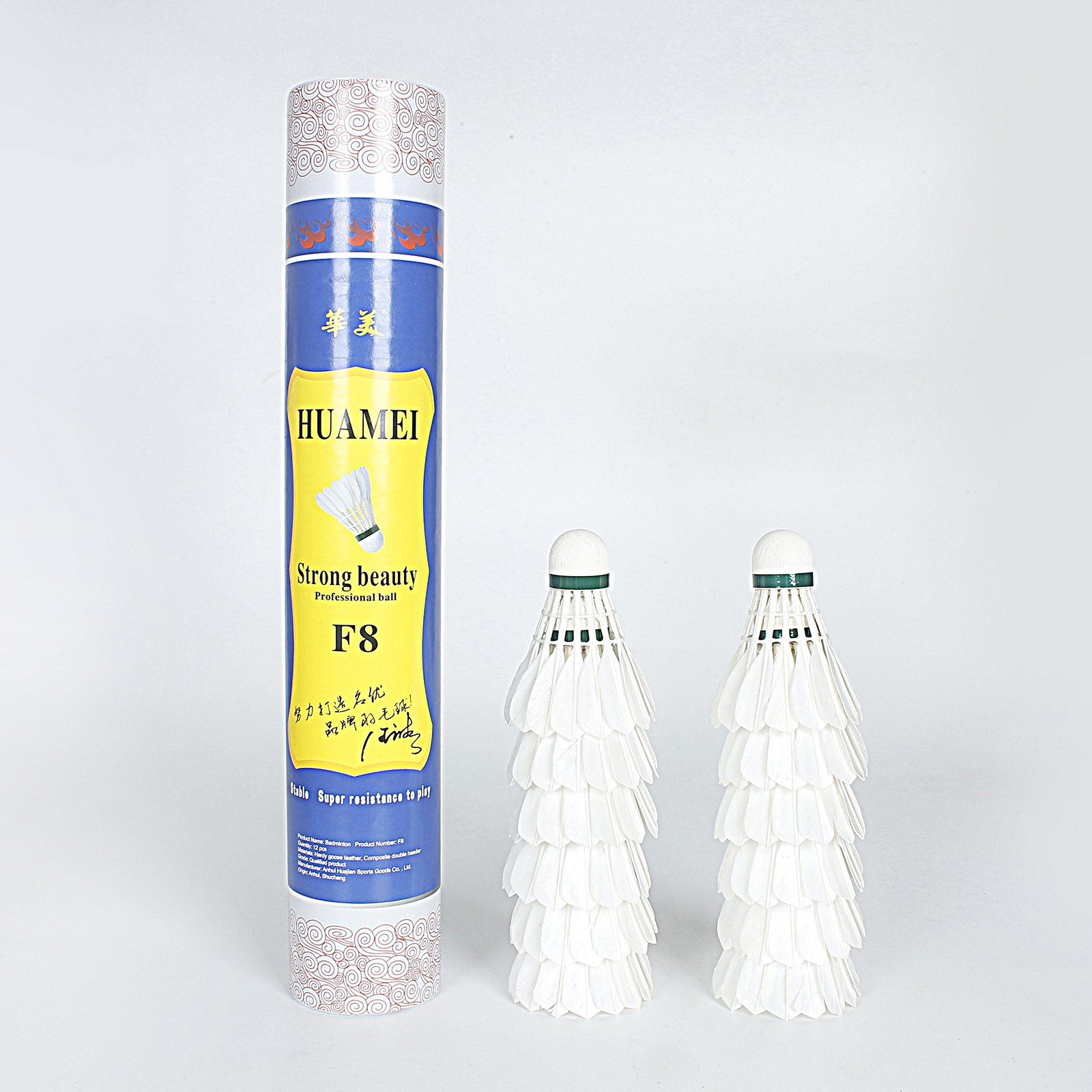 Flight Stability Durable Sports Training Goose Feather Badminton For high Intensity Training And Regular Amateur Competitions