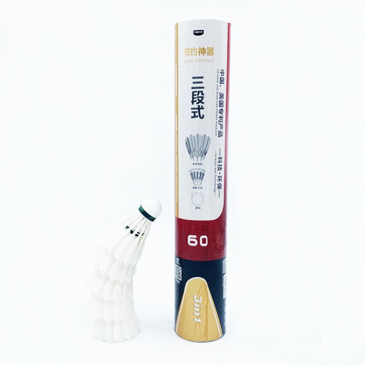 High durable 3in1 shuttlecocks Dmantis brand China the only original factory direct supply badminton shuttlecock