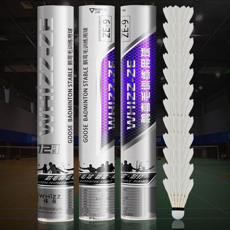 High quality 12pcs/tube durable white color goose feather shuttlecock