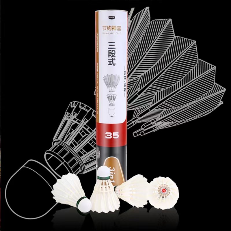 Badminton Shuttlecock Dmantis D35