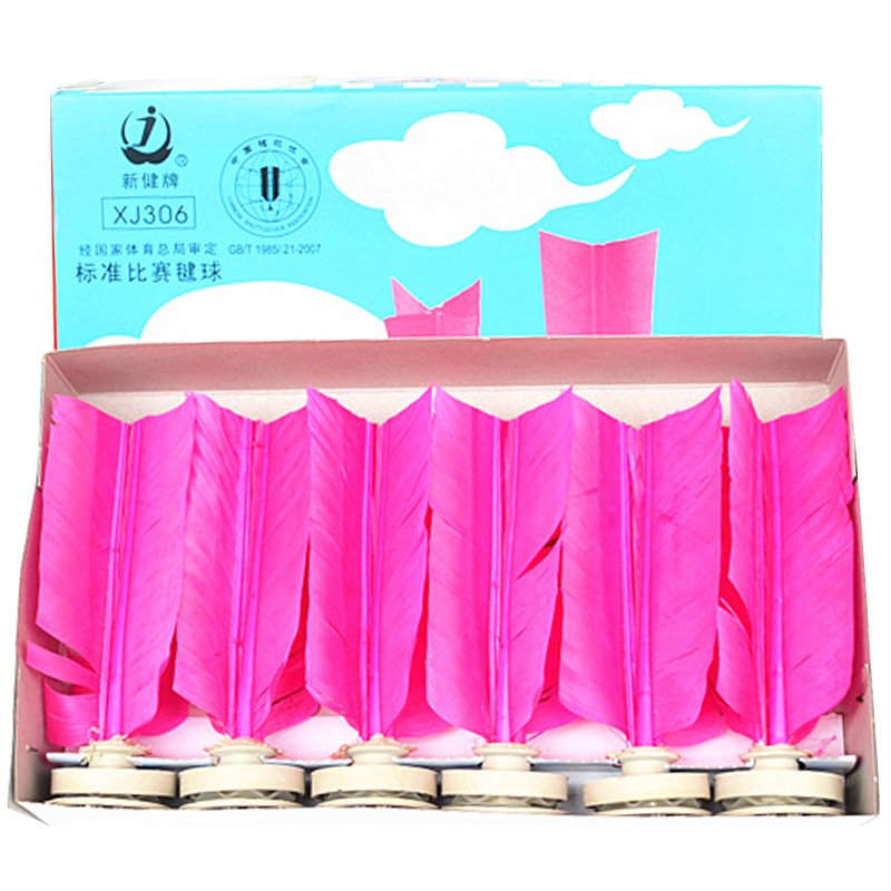 Iron Donkey Outdoor Shuttlecock OEM Sports Kicking Shuttlecock Chinese Traditional Sports Jianzi Toys
