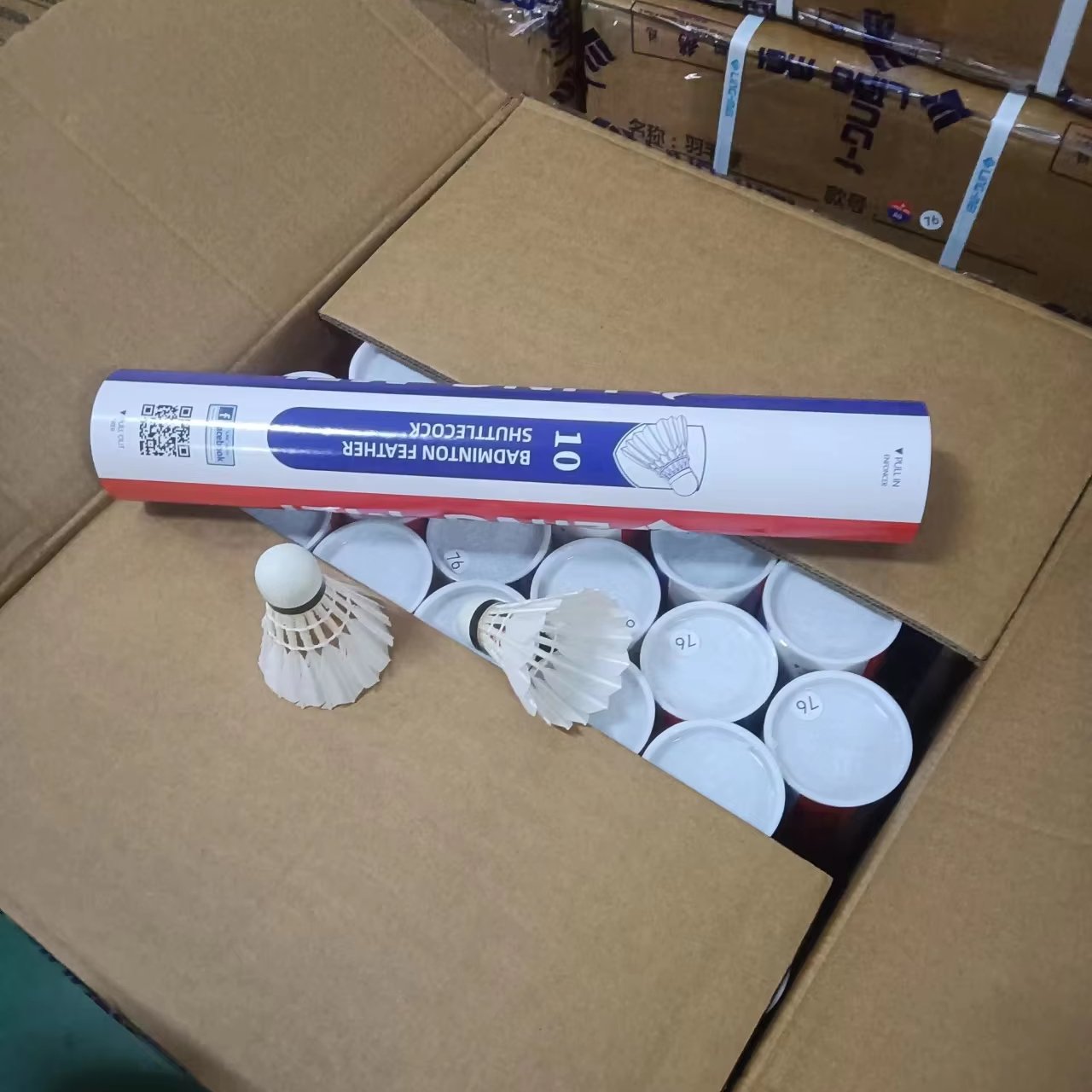 BWF approved super grade class a goose feather badminton shuttlecock lingmei 10
