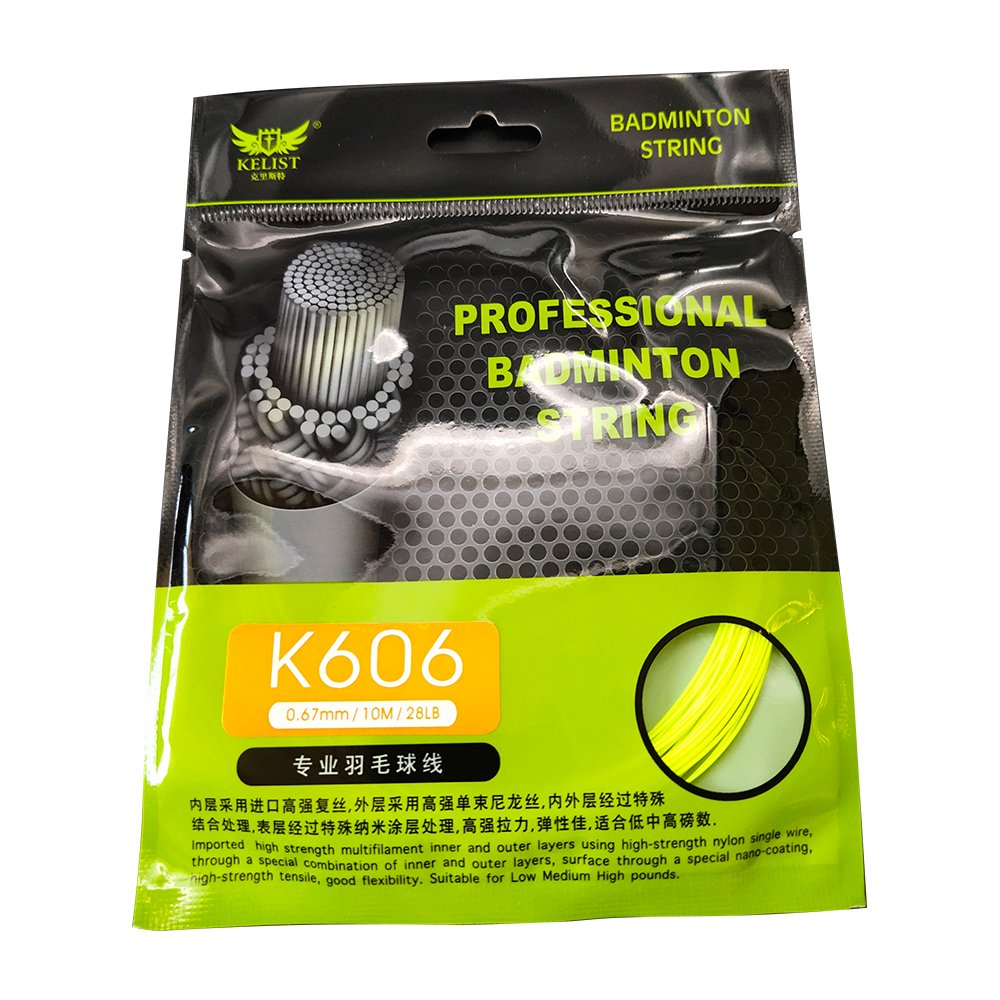 Wholesale 28lbs Badminton String Set Badminton Racket Accessory 0.67mm String Badminton