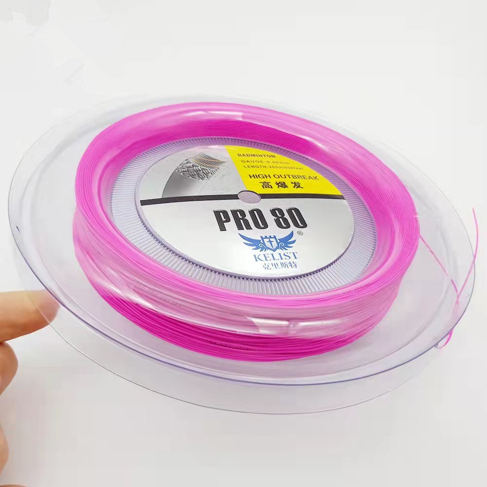 High tension 30LBS Pro68 0.68mm nylon badminton racket string