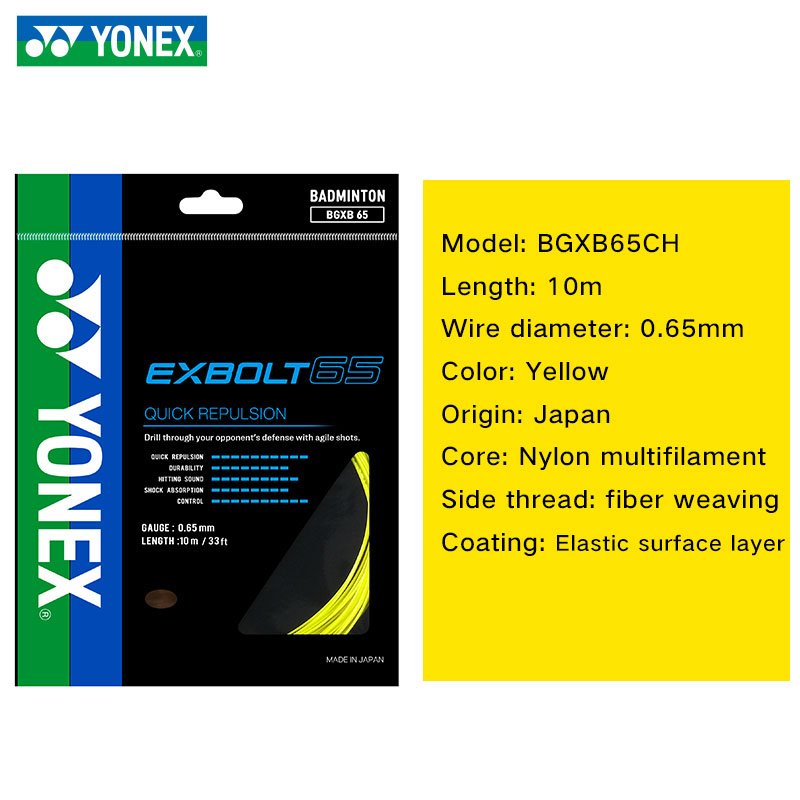 Wholesale High Quality Breathable High flexibility Anti-wear Professional Nylon badminton string EXB65