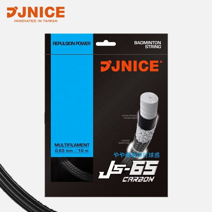 Taiwan JNICE JS-65 good-control badminton racquet string