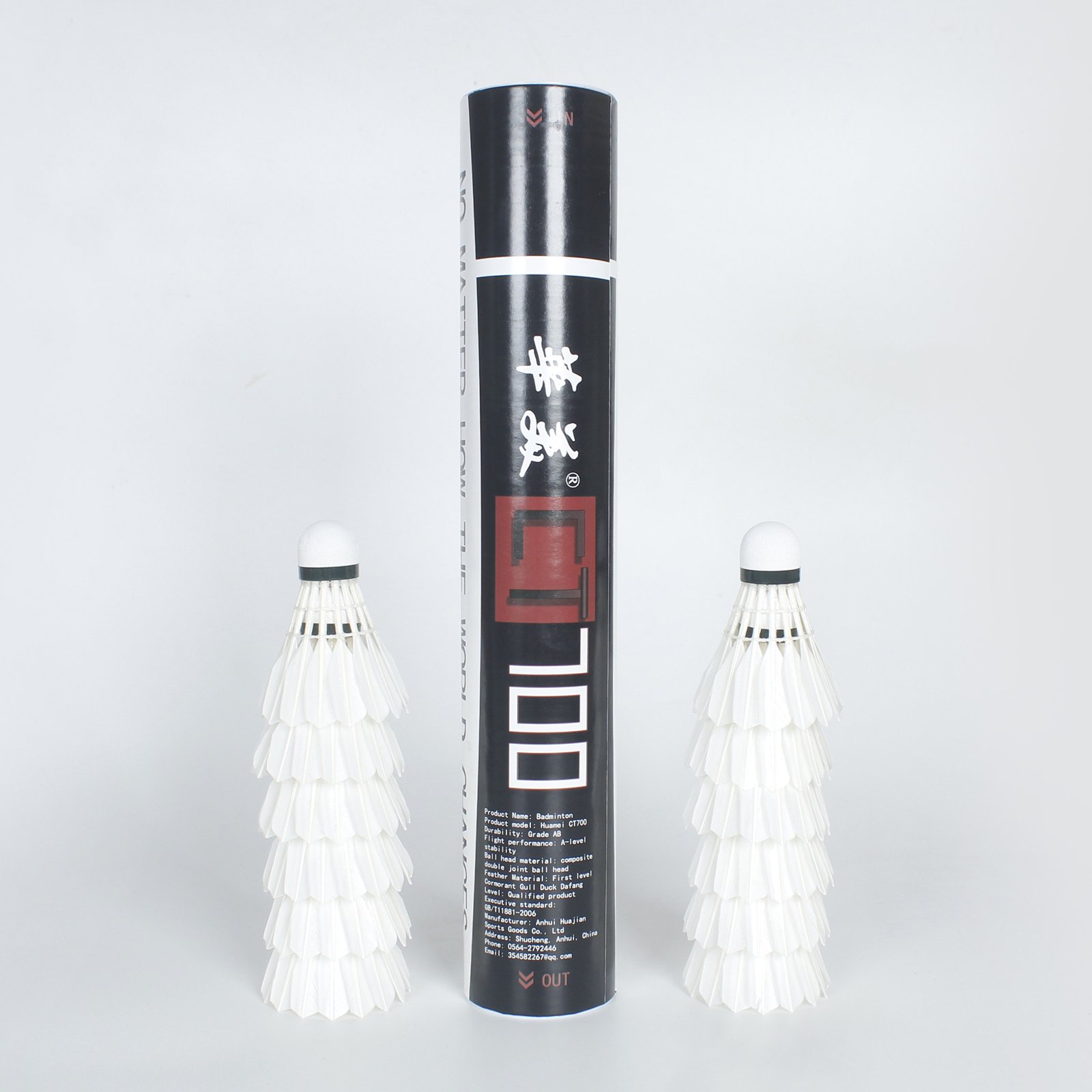 Super Cheap Training Durable Duck Feather Shuttlecocks With Composite Duplex Ball Head For Professional Sports Application