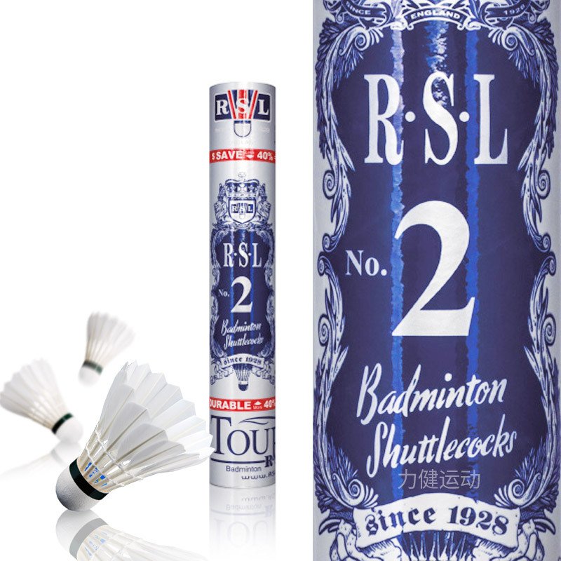 Badminton shuttlecock RSL No.2 badminton goose feather resistant stable standard large-scale sports competition ball