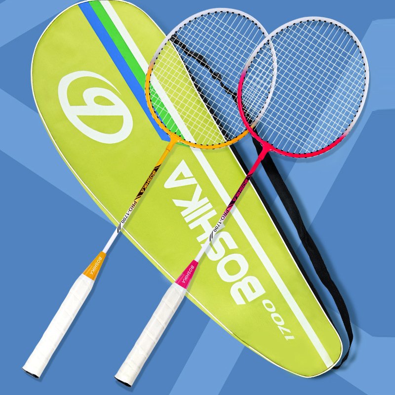 Wholesale Primary Training Nylon Shuttlecock Materials Racquet Portable Lining Badminton Racket With Set