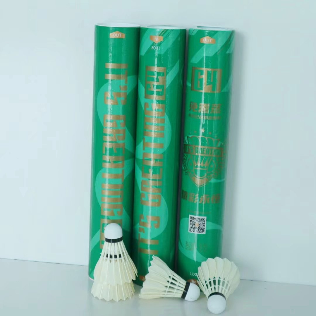 All-Round Durable Class C Goose Feather Badminton Shuttlecocks with PU Cork for Training