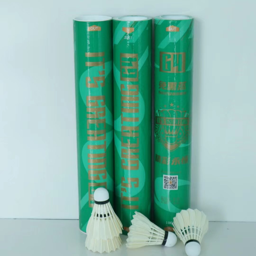 All-Round Durable Class C Goose Feather Badminton Shuttlecocks with PU Cork for Training