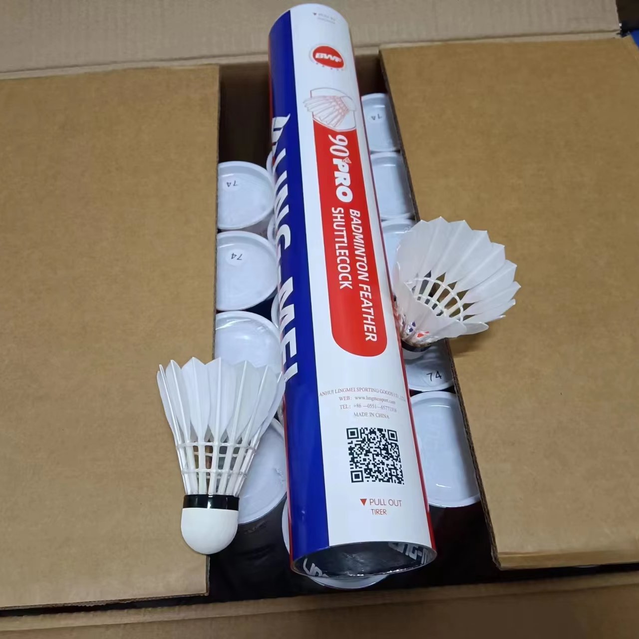 BWF goose feather natural cork shuttlecocks for tournament lingmei 90pro