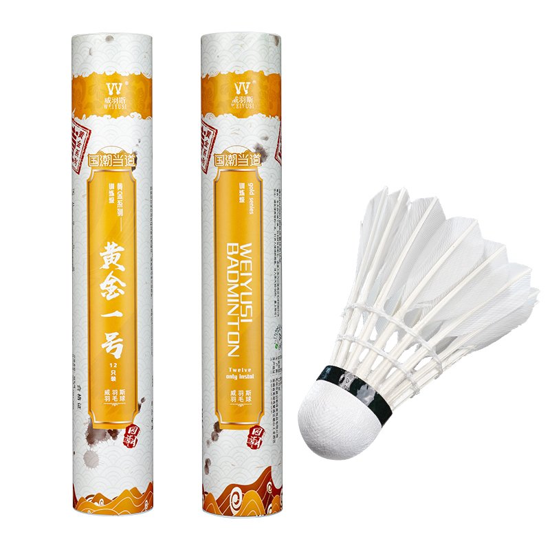 OEM Class a Badminton Shuttlecocks Super Cheap Durable Goose Feather Ball for Training-Cork Head Material