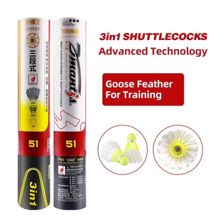 3in1 Badminton Shuttlecocks D51 in Dmantis Brand Made in China professional Patented products Shuttlecocks